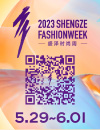 ЇKݽĻˇg(sh)Hι(ji)z퍽ϡ&2023ʢɕr(sh)
